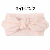 ヘアバンド ベビー ヘアアクセサリー | PlusNao | 詳細画像7 