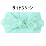 ヘアバンド ベビー ヘアアクセサリー | PlusNao | 詳細画像8 