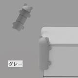 コーナーガード 同色2個セット コーナーパッド | PlusNao | 詳細画像14 