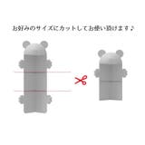コーナーガード 同色2個セット コーナーパッド | PlusNao | 詳細画像9 
