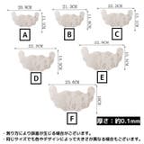 ブラテープ 貼るブラジャー 2枚セット | PlusNao | 詳細画像10