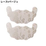 ブラテープ 貼るブラジャー 2枚セット | PlusNao | 詳細画像5