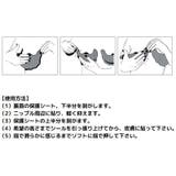 ブラテープ 貼るブラジャー 2枚セット | PlusNao | 詳細画像9