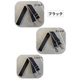 ショルダーストラップ ショルダーベルト バッグストラップ | PlusNao | 詳細画像4 