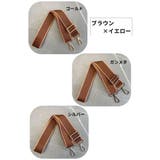ショルダーストラップ ショルダーベルト バッグストラップ | PlusNao | 詳細画像9 