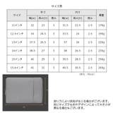 ノートパソコンケース タブレット PCバッグ | PlusNao | 詳細画像20 