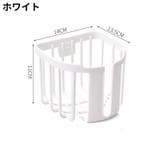 トイレットペーパーホルダー 壁掛け 吊り下げ | PlusNao | 詳細画像10