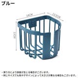 トイレットペーパーホルダー 壁掛け 吊り下げ | PlusNao | 詳細画像11