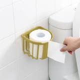トイレットペーパーホルダー 壁掛け 吊り下げ | PlusNao | 詳細画像5