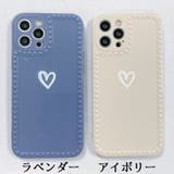 iPhoneケース iPhoneカバー スマホケース | PlusNao | 詳細画像13 