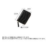 カードケース カード入れ じゃばら式 | PlusNao | 詳細画像19 