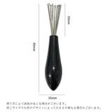ヘアブラシクリーナー お手入れ 髪の毛 | PlusNao | 詳細画像15