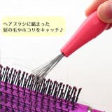 ヘアブラシクリーナー お手入れ 髪の毛 | PlusNao | 詳細画像2