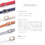 ショルダーストラップ ショルダーベルト 携帯 | PlusNao | 詳細画像20