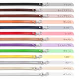 ショルダーストラップ ショルダーベルト 携帯 | PlusNao | 詳細画像7