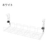 ケーブルトレー 配線トレー 配線隠し | PlusNao | 詳細画像9 