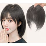 ポイントウィッグ 部分ウィッグ ヘアピース | PlusNao | 詳細画像2 