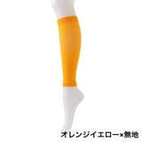 ふくらはぎサポーター 両足用 メンズ | PlusNao | 詳細画像11 