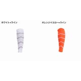 ふくらはぎサポーター 両足用 メンズ | PlusNao | 詳細画像18 