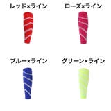 ふくらはぎサポーター 両足用 メンズ | PlusNao | 詳細画像19 