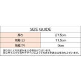 ふくらはぎサポーター 両足用 メンズ | PlusNao | 詳細画像20 