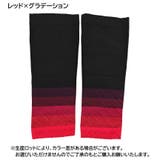 ふくらはぎサポーター 両足用 メンズ | PlusNao | 詳細画像6 