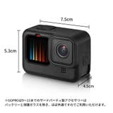 GoPro用 シリコンケース バッテリーカバー | PlusNao | 詳細画像10 