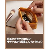 化粧ポーチ 化粧ケース コンパクト | PlusNao | 詳細画像9