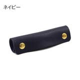 ハンドルカバー 持ち手カバー 単品 | PlusNao | 詳細画像15