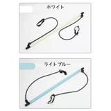 トレーニングチューブ フィットネスバー トレーニング | PlusNao | 詳細画像11 