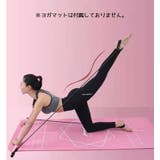 トレーニングチューブ フィットネスバー トレーニング | PlusNao | 詳細画像4 