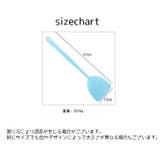 ハエたたき はえたたき 単品 | PlusNao | 詳細画像10
