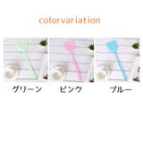 ハエたたき はえたたき 単品 | PlusNao | 詳細画像9
