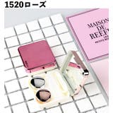コンタクトレンズケース カラコンケース 携帯用 | PlusNao | 詳細画像11