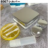 コンタクトレンズケース カラコンケース 携帯用 | PlusNao | 詳細画像15