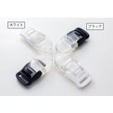 フィッシュクリップ 同色4個セット ワンタッチクリップ | PlusNao | 詳細画像6 