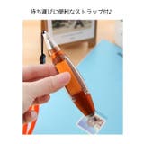 ボールペン 1mm 多機能 | PlusNao | 詳細画像4