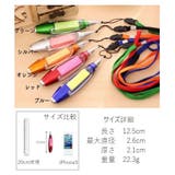 ボールペン 1mm 多機能 | PlusNao | 詳細画像9