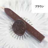 シーリングワックス 芯付き 封蝋 | PlusNao | 詳細画像15