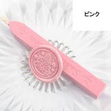 シーリングワックス 芯付き 封蝋 | PlusNao | 詳細画像8