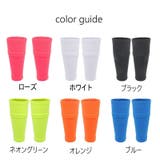 シンガードスリーブ すねサポーター サッカー | PlusNao | 詳細画像18 