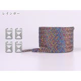 結ばない靴紐 シューレース レディース | PlusNao | 詳細画像14 