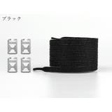 結ばない靴紐 シューレース レディース | PlusNao | 詳細画像9 