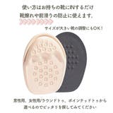 インソール ハーフサイズ 左右セット | PlusNao | 詳細画像4