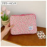 ノートパソコンケース タブレットケース インナーケース | PlusNao | 詳細画像18