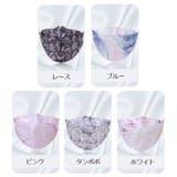 不織布マスク 10枚セット 大人用 | PlusNao | 詳細画像4 