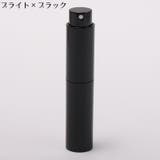 アトマイザー 10ml 小分け | PlusNao | 詳細画像9