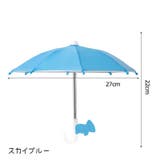 スマホ専用傘 スマホ傘 サンシェード | PlusNao | 詳細画像4