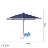 スマホ専用傘 スマホ傘 サンシェード | PlusNao | 詳細画像6