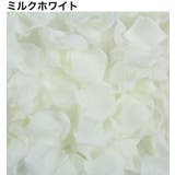 フラワーシャワー 花びら 1000枚セット | PlusNao | 詳細画像13 